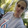 Алина, 16, г.Липецк Алина, 16, г.Липецк