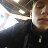 Андрей, 18, г.Томск Андрей, 18, г.Томск
