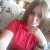 евгения, 27, г.Ростов-на-Дону евгения, 27, г.Ростов-на-Дону