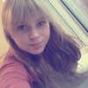 Наталья, 20, г.Ярцево Наталья, 20, г.Ярцево
