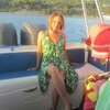 Оля, 31, г.Брянск Оля, 31, г.Брянск