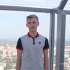 Дмитрий, 22, г.Электросталь Дмитрий, 22, г.Электросталь