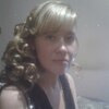 Анна, 39, г.Боровичи Анна, 39, г.Боровичи