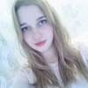 Анюта, 19, г.Нижний Новгород Анюта, 19, г.Нижний Новгород