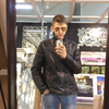 Алексей, 18, г.Ростов-на-Дону Алексей, 18, г.Ростов-на-Дону