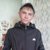 Никита, 27, г.Саянск Никита, 27, г.Саянск