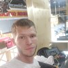 Андрей, 29, г.Чита Андрей, 29, г.Чита