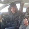 Евгений, 23, г.Оха Евгений, 23, г.Оха