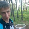 Максим, 24, г.Юрюзань Максим, 24, г.Юрюзань