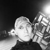 Дмитрий, 32, г.Нижнекамск Дмитрий, 32, г.Нижнекамск