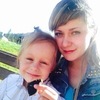 Юлия, 26, г.Белогорск Юлия, 26, г.Белогорск
