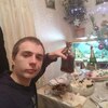 Никита Анохин, 19, г.Ростов-на-Дону Никита Анохин, 19, г.Ростов-на-Дону