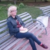 Марина, 49, г.Йошкар-Ола Марина, 49, г.Йошкар-Ола