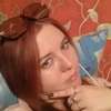 Ольга, 25, г.Иркутск Ольга, 25, г.Иркутск