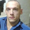 Владимир, 28, г.Нема Владимир, 28, г.Нема