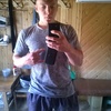 Andrej, 19, г.Челябинск Andrej, 19, г.Челябинск