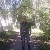 Сергей, 30, г.Великий Новгород (Новгород) Сергей, 30, г.Великий Новгород (Новгород)