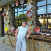Олег, 50, г.Подольск Олег, 50, г.Подольск