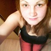 Катя, 23, г.Уфа Катя, 23, г.Уфа