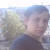 динар, 16, г.Биробиджан динар, 16, г.Биробиджан