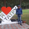 Захар, 39, г.Мегион Захар, 39, г.Мегион