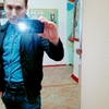 ищу девушку, 30, г.Минеральные Воды ищу девушку, 30, г.Минеральные Воды