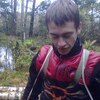 Алексей, 30, г.Палех Алексей, 30, г.Палех