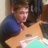 Валентин Гаськов, 21, г.Красноярск Валентин Гаськов, 21, г.Красноярск