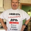 Aleksey, 42, г.Ивангород Aleksey, 42, г.Ивангород