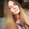 Наташа, 26, г.Новоалтайск Наташа, 26, г.Новоалтайск