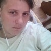 таня, 32, г.Фурманов таня, 32, г.Фурманов