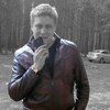 Константин, 36, г.Чайковский Константин, 36, г.Чайковский