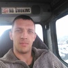 Семен, 29, г.Нерюнгри Семен, 29, г.Нерюнгри