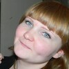 Алёна, 32, г.Вычегодский Алёна, 32, г.Вычегодский