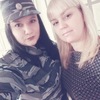 Galya, 20, г.Волжский Galya, 20, г.Волжский