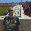 Алексей, 40, г.Самара Алексей, 40, г.Самара