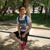 Стас, 22, г.Пермь Стас, 22, г.Пермь
