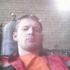 Дмитрий, 29, г.Челябинск Дмитрий, 29, г.Челябинск