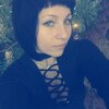Любовь, 31, г.Рославль Любовь, 31, г.Рославль
