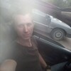 Павел, 20, г.Гурьевск (Калининградская обл.) Павел, 20, г.Гурьевск (Калининградская обл.)