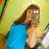 Манюня, 35, г.Армянск Манюня, 35, г.Армянск