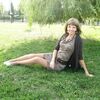 Наталия, 24, г.Курск Наталия, 24, г.Курск
