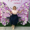 ольга, 39, г.Альметьевск ольга, 39, г.Альметьевск