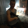 Алексей, 17, г.Ангарск Алексей, 17, г.Ангарск