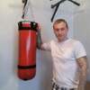 александр, 41, г.Крапивинский александр, 41, г.Крапивинский