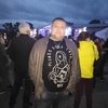 сергей, 46, г.Медвежьегорск сергей, 46, г.Медвежьегорск