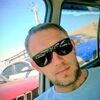 Николай, 33, г.Арсеньев Николай, 33, г.Арсеньев