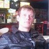 Дмитрий, 32, г.Ангарск Дмитрий, 32, г.Ангарск