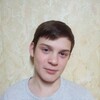 Роман, 30, г.Канаш Роман, 30, г.Канаш