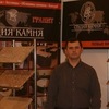 Владимир, 41, г.Калининград Владимир, 41, г.Калининград